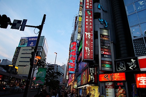 Shinjuku Signs