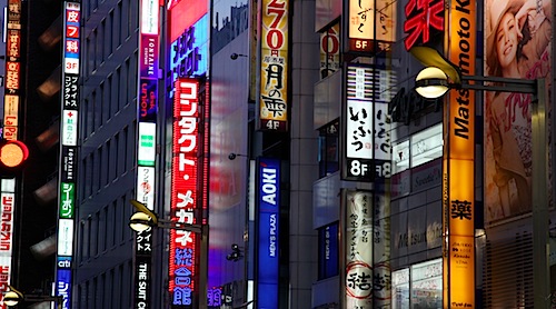Shinjuku Signs