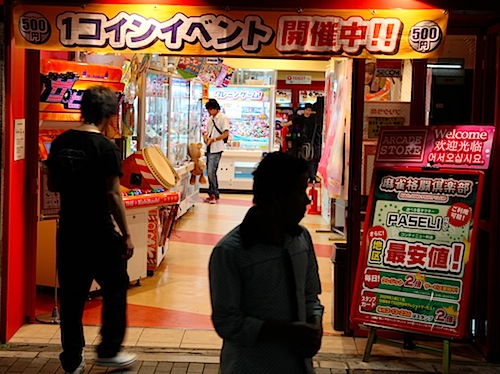 Gaming parlor in Kabuki-cho