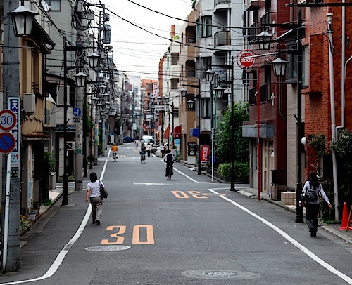 Tokyo neighbourhood