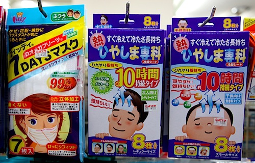 Characters on sleeping patch boxes (in Family Mart)