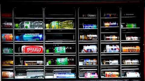 Inside vending machine