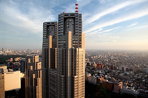 Tokyo Metropolitan Government Building against skyline