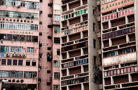 Kowloon Buildings