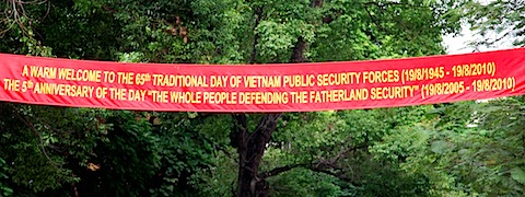 Public Security Forces Banner