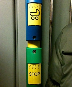 German light rail stop request