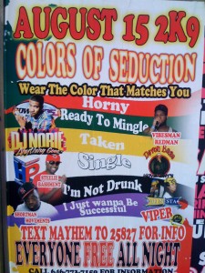 Ridiculous Flyer