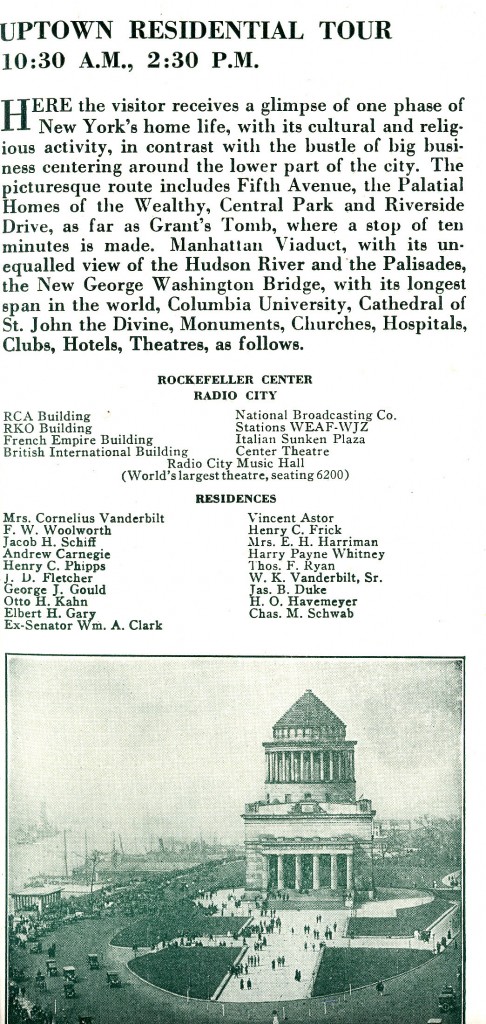 Uptown Residential Tour including Grant's Tomb