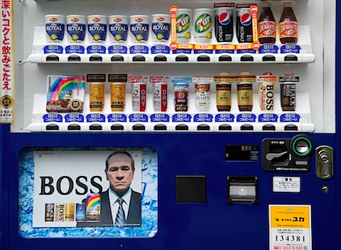 Tommy Lee Jones for Suntory