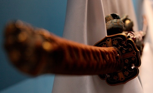 Samurai Sword