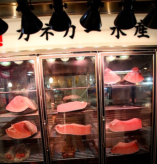 Tsukiji Fish Market
