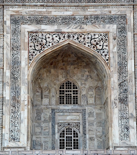 Archway at Taj Mahal