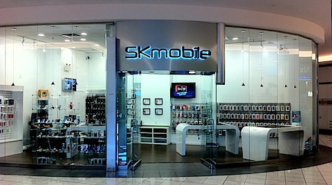 Weird Cellphone Store