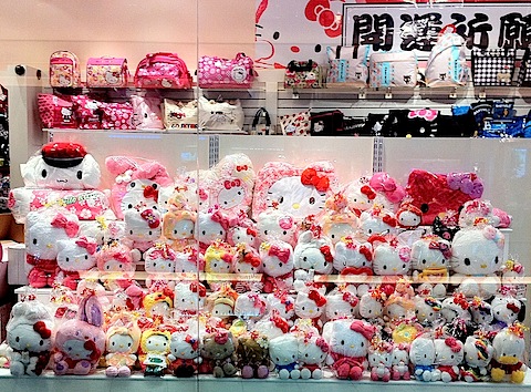 Hello Kitty