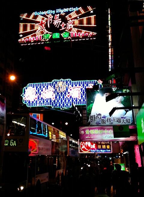 Street signs in Kowloon