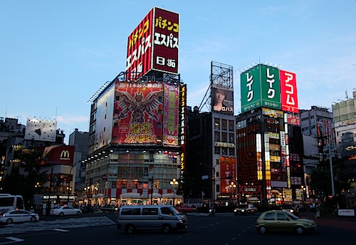 Shinjuku Signs