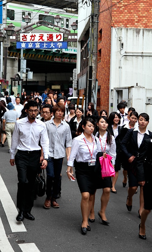 Workers on street near Takadanobaba station