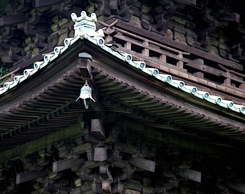 Three storey pagoda