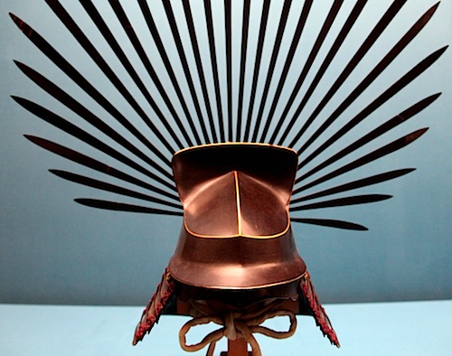 Samurai Helmet