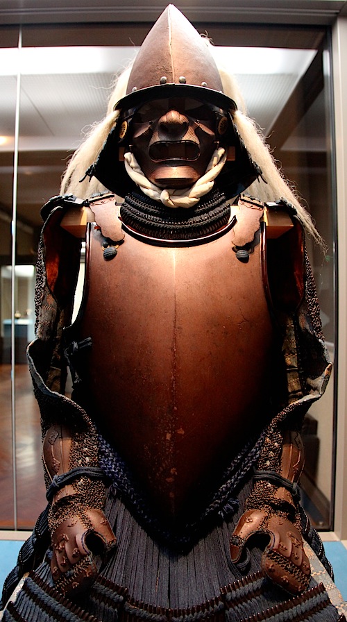 Samurai Armour