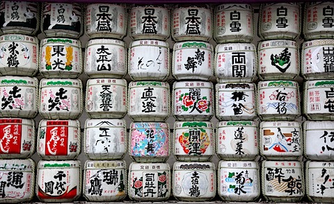 Colourful barrels at Meiji Shrine