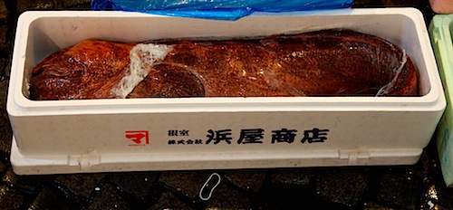 Tsukiji Fish Market