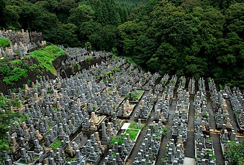 Kyoto graveyard