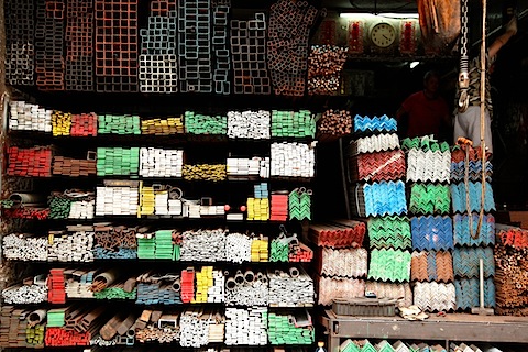 Metal Shop in Kowloon