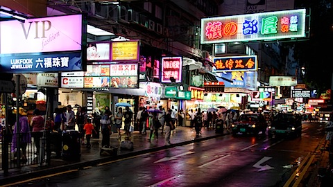 Rainy street scene in Kowloon