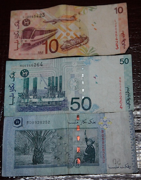 Malaysia Money