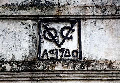 VOC (Dutch East India company) Gate