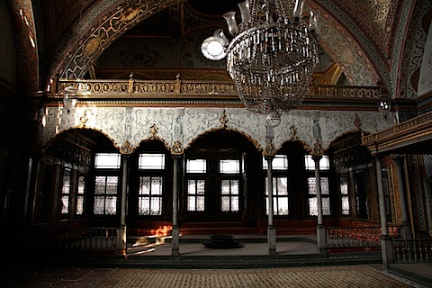 Sultan's Reception Room