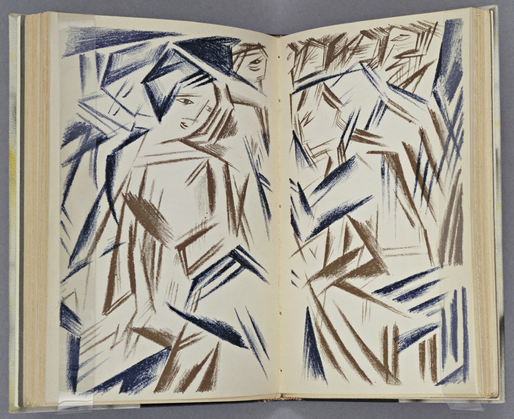 Double page plate (between pages 78 and 79) from Vertogradari Nad Lozami (Gardeners over the Vines)