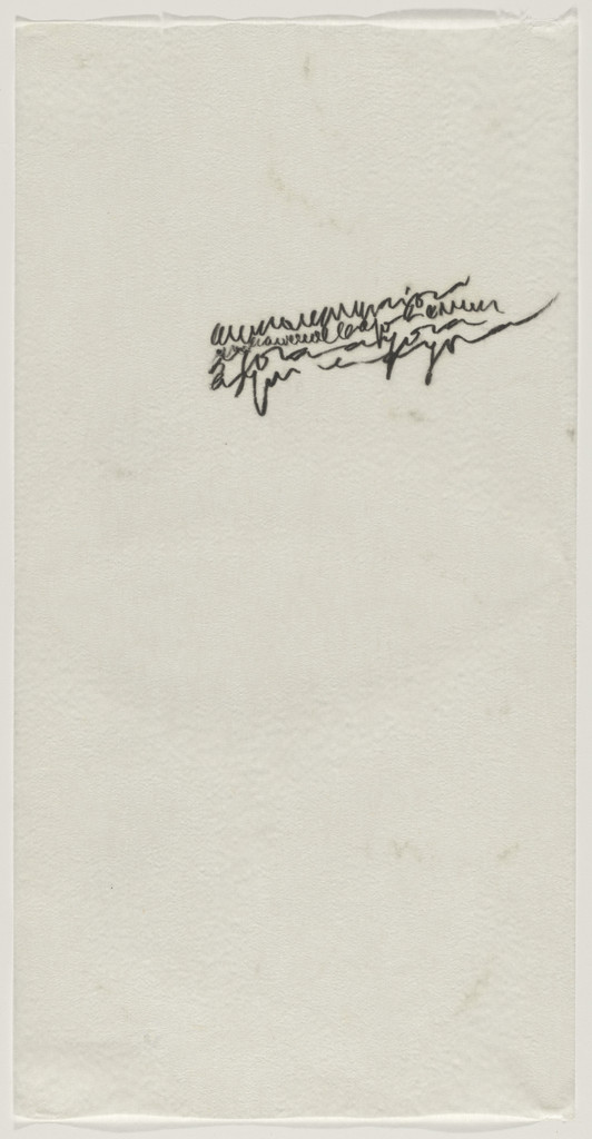 Untitled from the series Written (Escritas)