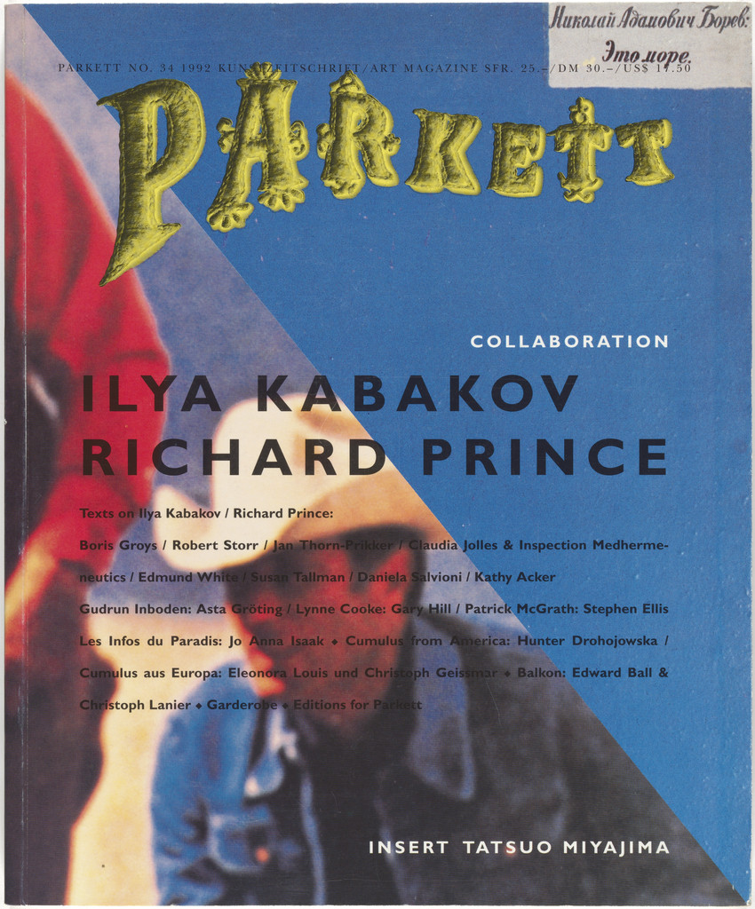 Parkett no. 34