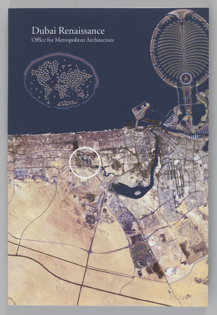 Dubai Renaissance