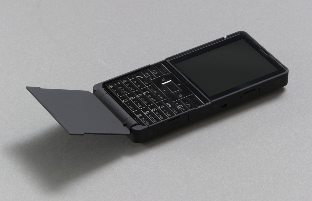 Media Skin Cellular Phone