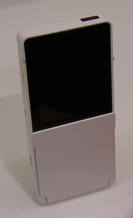 Media Skin Cellular Phone
