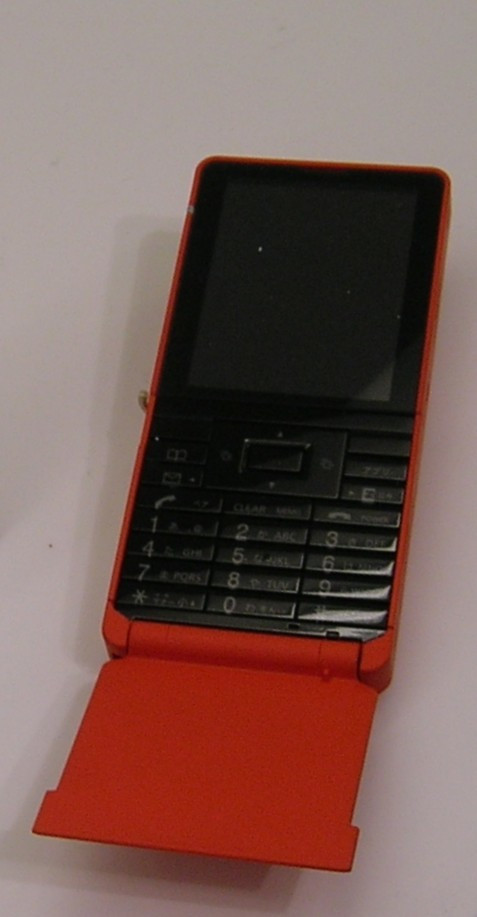 Media Skin Cellular Phone