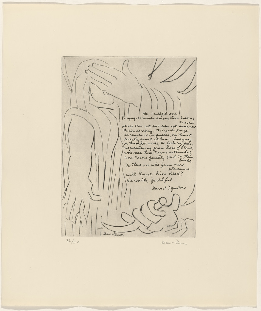 In-text plate (folio 6) from 21 Etchings and Poems