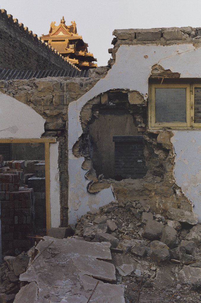 Demolition: Forbidden City, Beijing