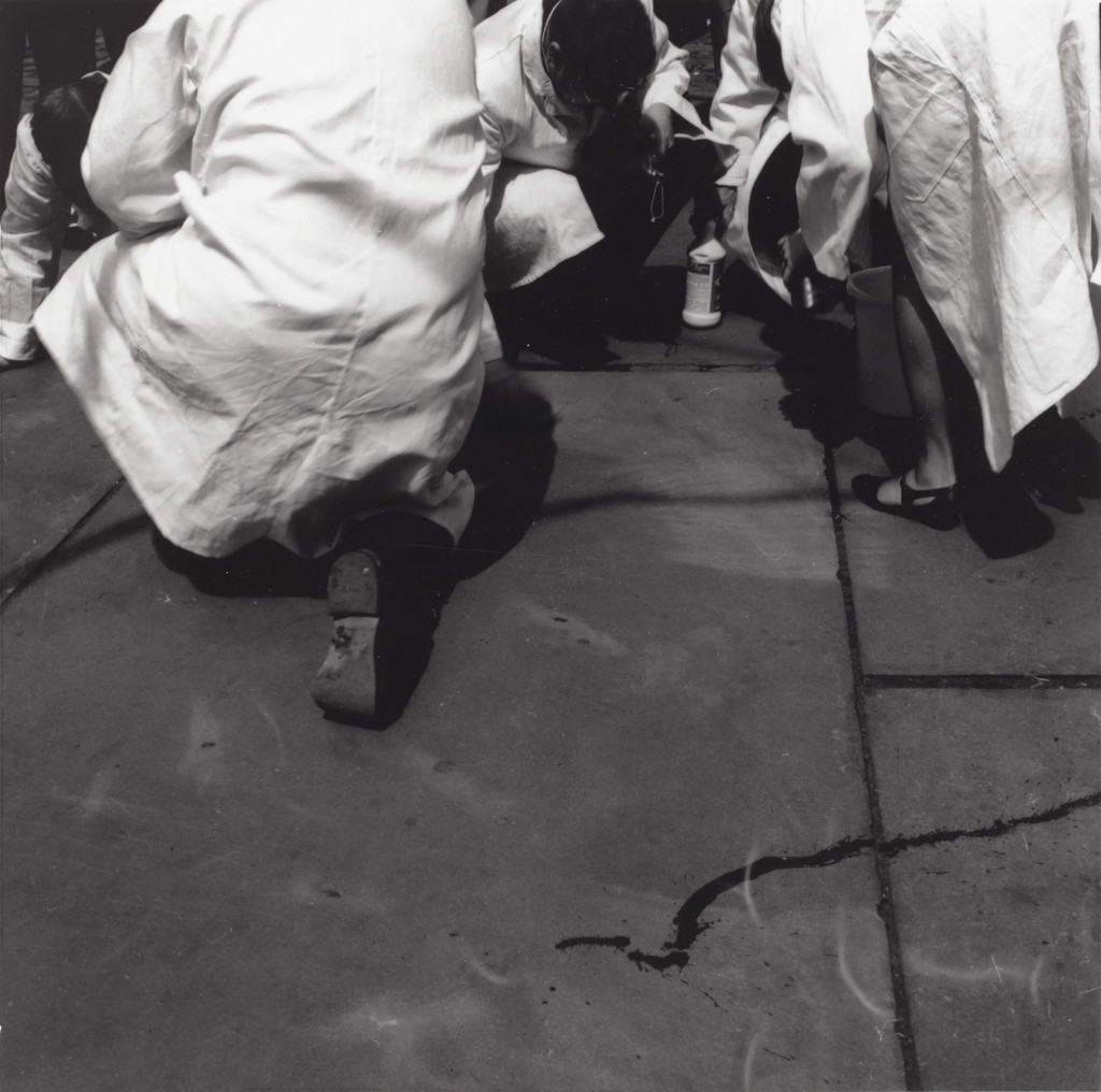 Street Cleaning Event (1964), performed during Fluxfest Presents Hi Red Center Street Cleaning Event, Grand Army Plaza, New York, June 11, 1966