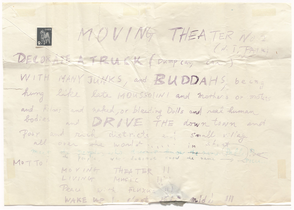 Moving Theater No. 2