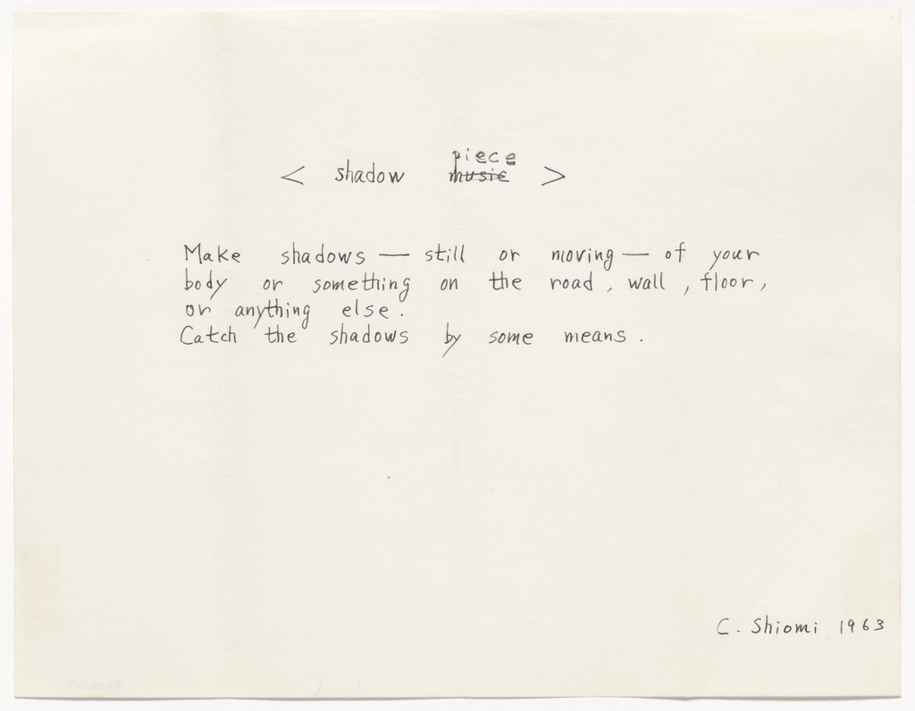 < shadow piece >