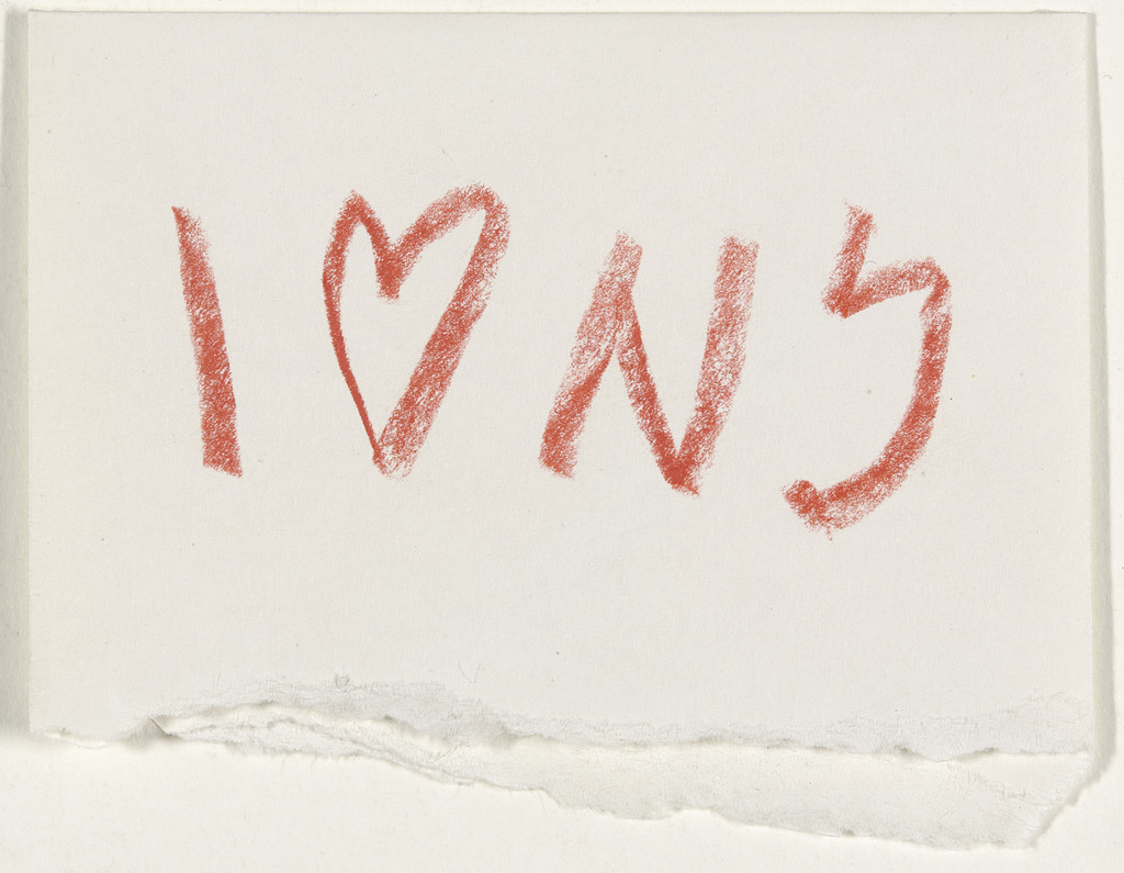 I ♥ NY concept sketch