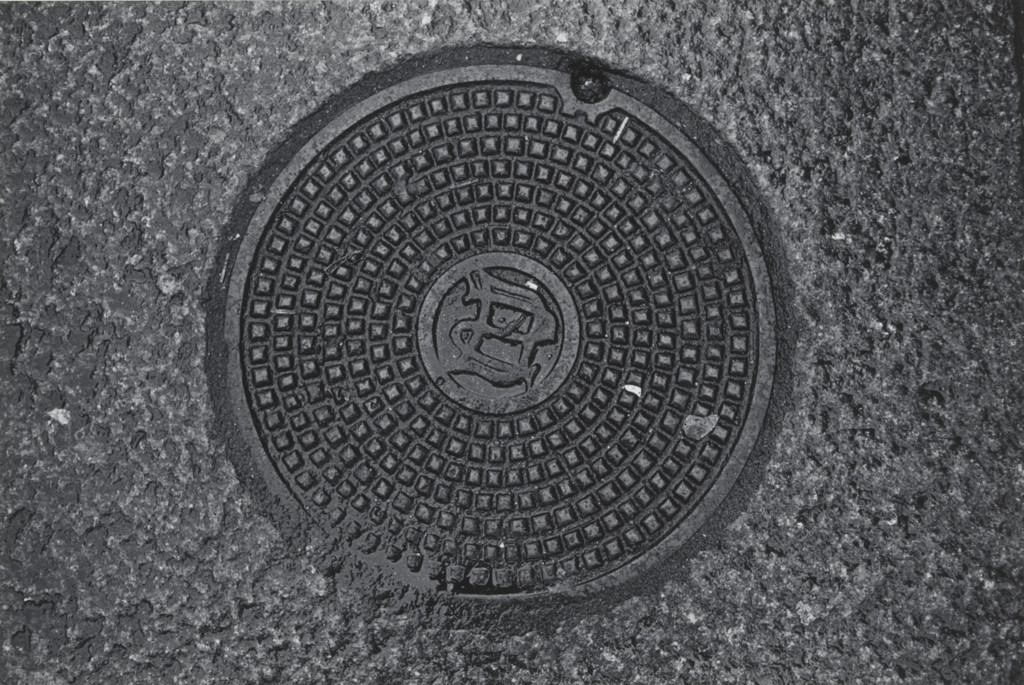 Manhole