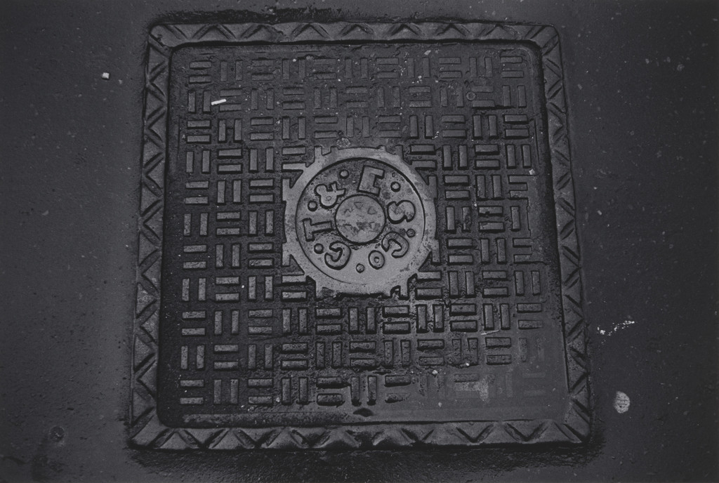 Manhole