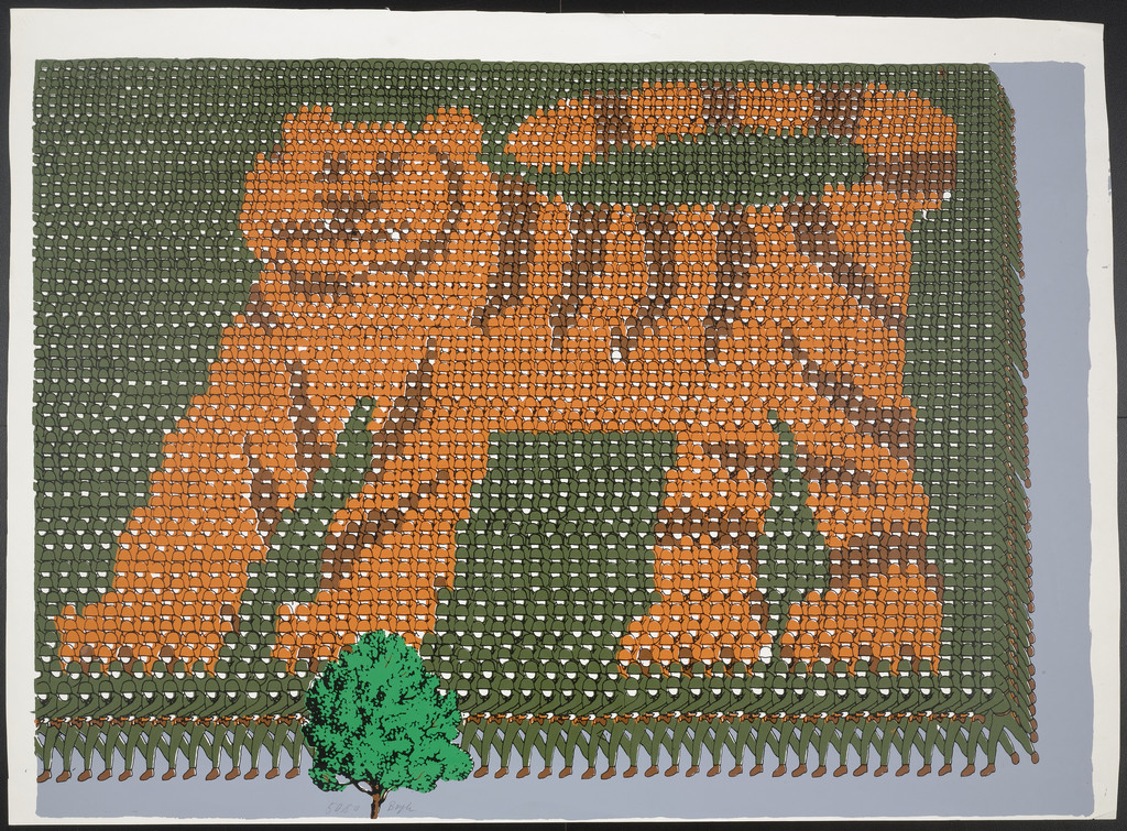 Paper Tiger