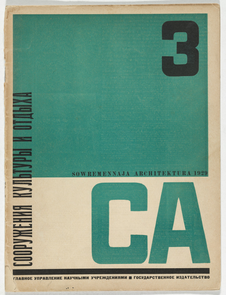 SA. Sovremennaia Arkhitektura (CA. Contemporary Architecture), no. 3
