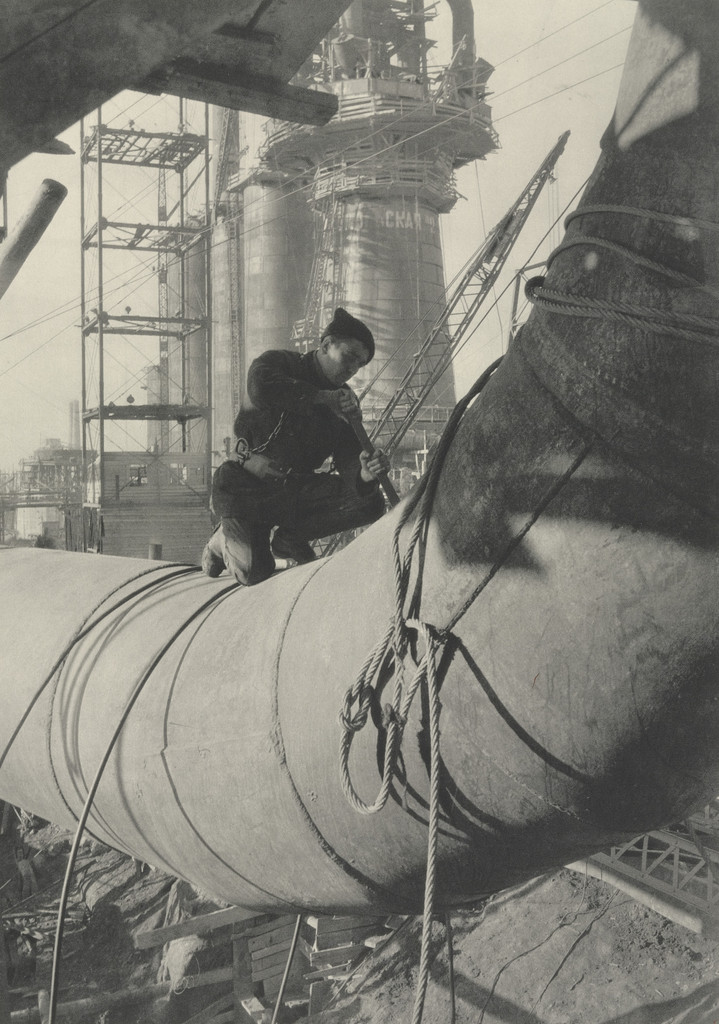 Steel Worker: Magnitogorsk